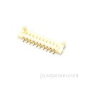 PH1.5mm ウェハーピンヘッダーコネクタ SMT 10P